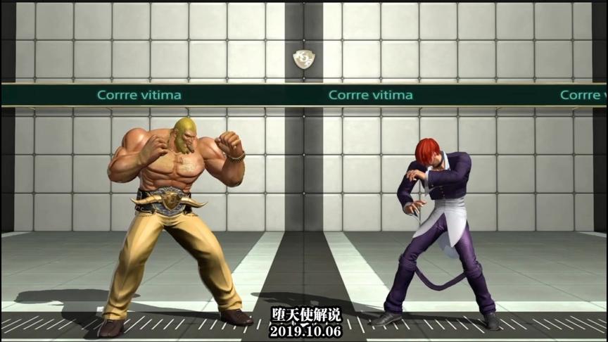 拳皇14八神再现天秀连段，琼硬生生成了活靶子！