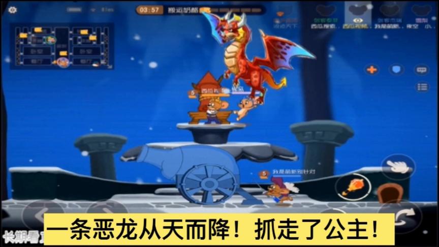 猫和老鼠:很用心的搞笑视频 但是没推荐看的人少 所以置顶大家看