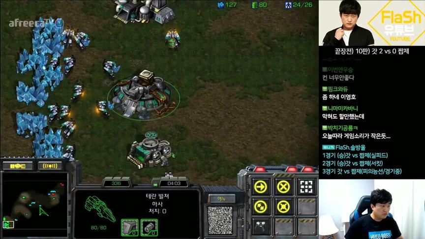 星际争霸2019最新教主第一视角 TvZ 8BB转型科技