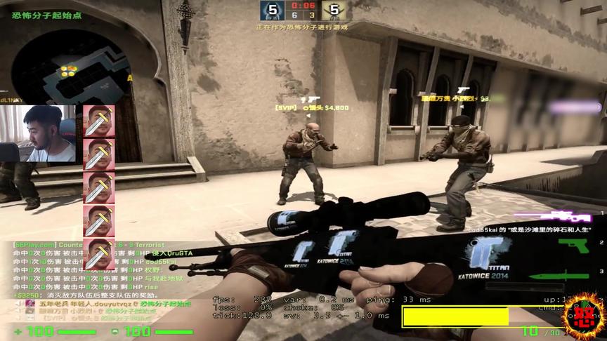 CSGO茄子：白给BUFF给安排上了呗 我原来有一百张泰坦贴纸
