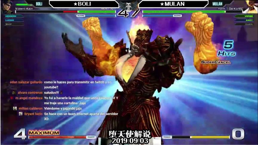 拳皇14大神对战，这一作boss的实力和大蛇差了不止一点