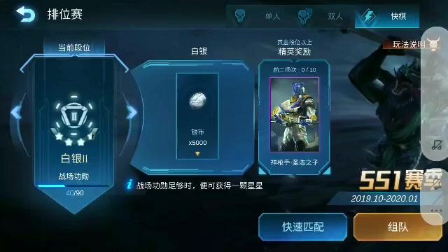 战争艺术:爆破装甲遇毒瘤体系，输出太高挺不住!