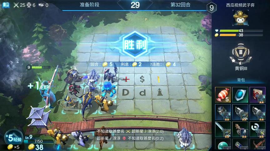 战争艺术：一轮掉20血？召唤流原来是这么毒瘤！