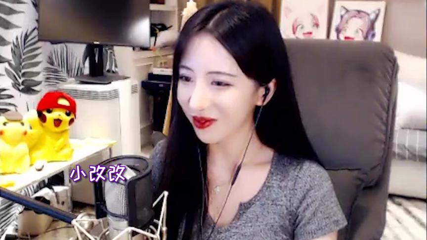 绝地求生呆妹儿：我怎么可能没用过美颜相机！套路不成功反被套路