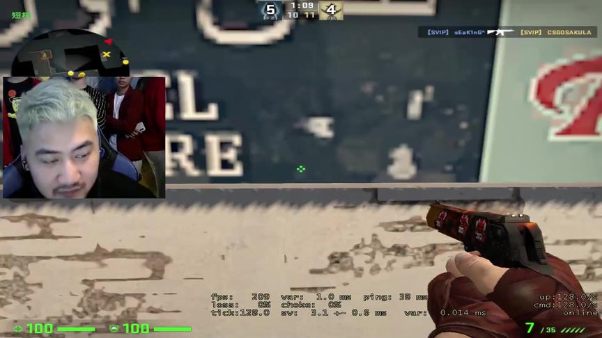 CSGO茄子：为什么都这么针对我 我整个人都已经裂开了