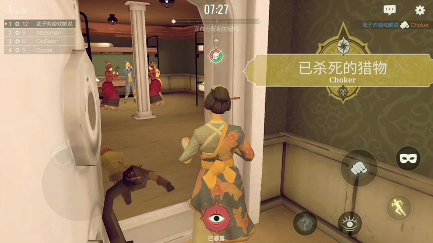 网易又一手游大作，你到底是猎人还是猎物？