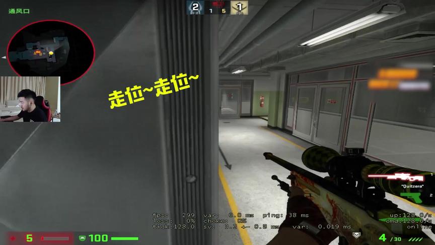 茄子：永远一装逼就死 永恒定律改不了