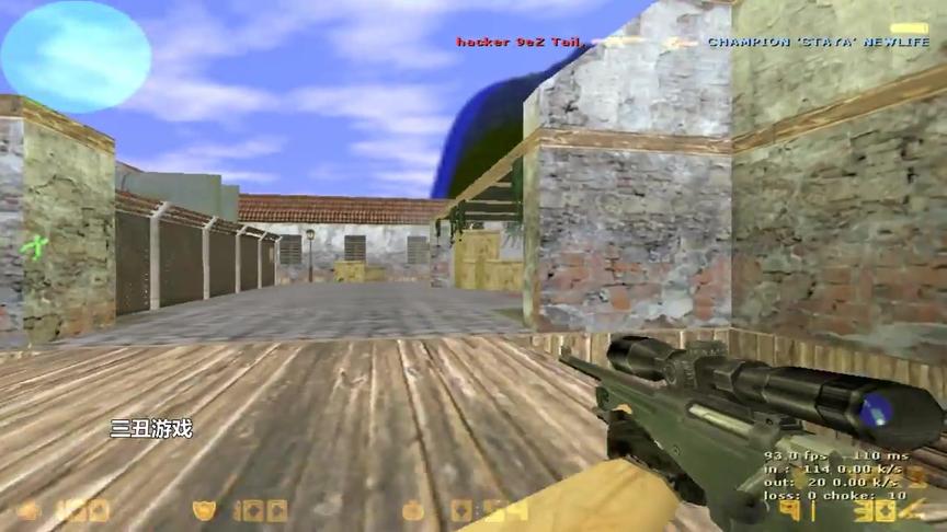 CS1.6：国内顶级战队的对决，东北Newlife对阵湖北9eZ，谁更强？