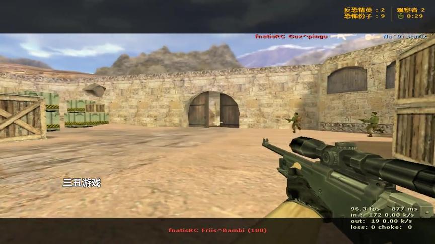 CS1.6：顶级狙神小马哥狙击威力有多大？你守A点，我打B