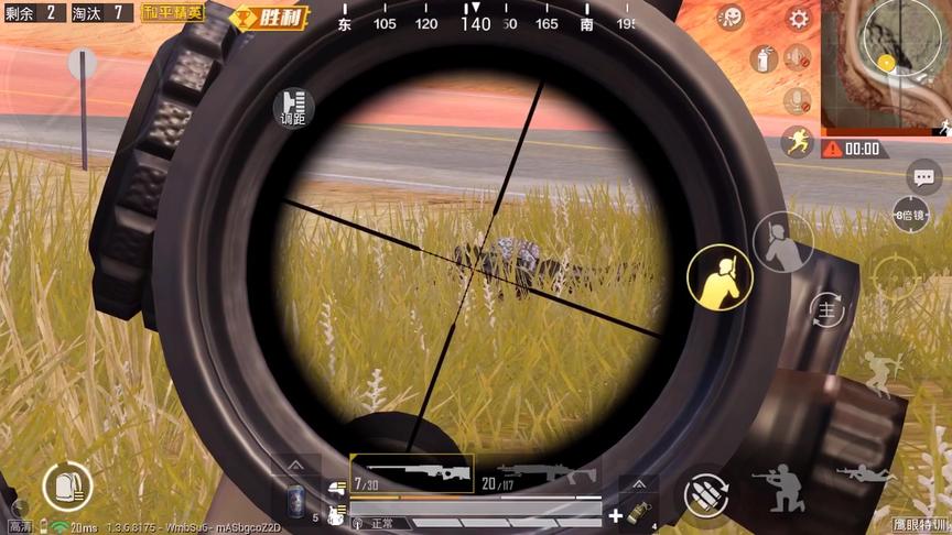 粉丝对我说他对自己的人生不报希望了来找天明我谈心