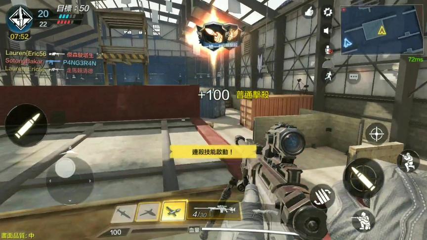 夺命神狙精准一穿二，核弹一局放两次，奈何队友演我