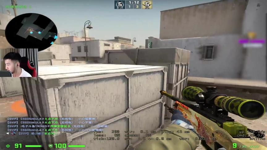 CSGO茄子：你准备好和我一起白给了吗？ Let's Go~