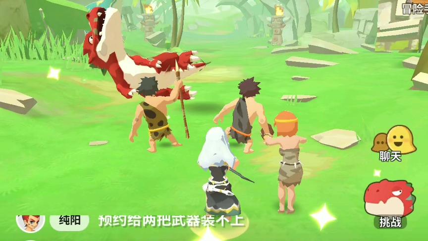 不休的乌拉拉：试玩休闲佛系挂机养成手游，组队交友，还能打恐龙