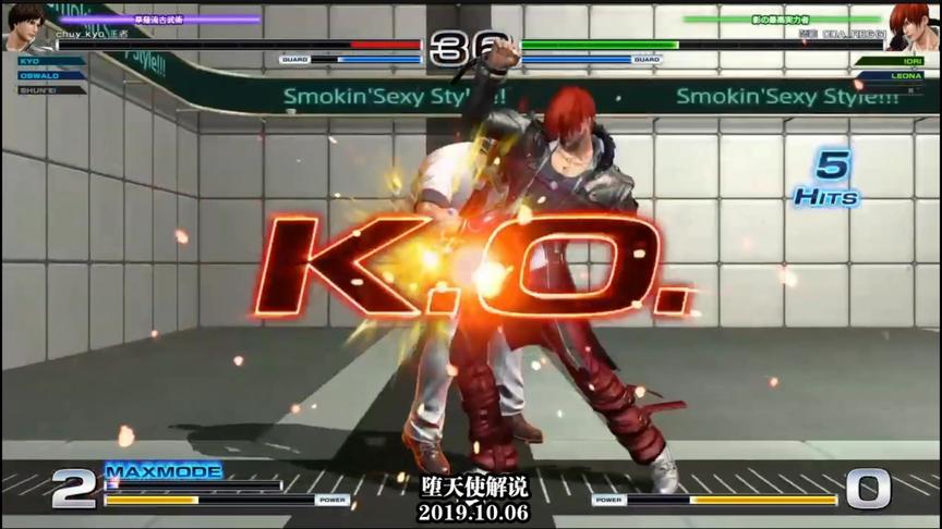 拳皇14大神对决，八神和瞬影的服装真是改的不忍直视