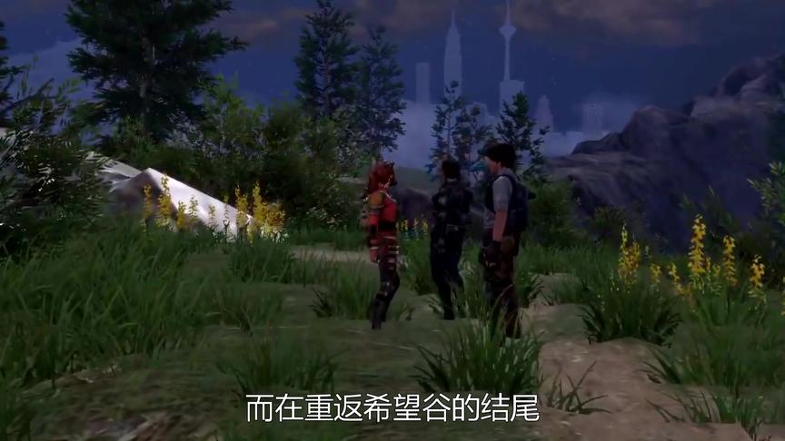 舌尖上的中国成功入驻《明日之后》，刚出锅的红烧甲虫来一份？