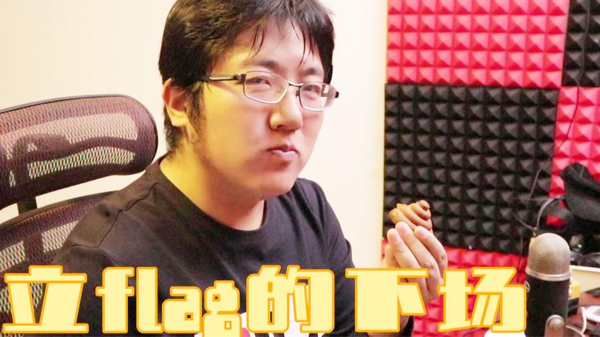 你在游戏中见过的运气最好的人是什么样的？