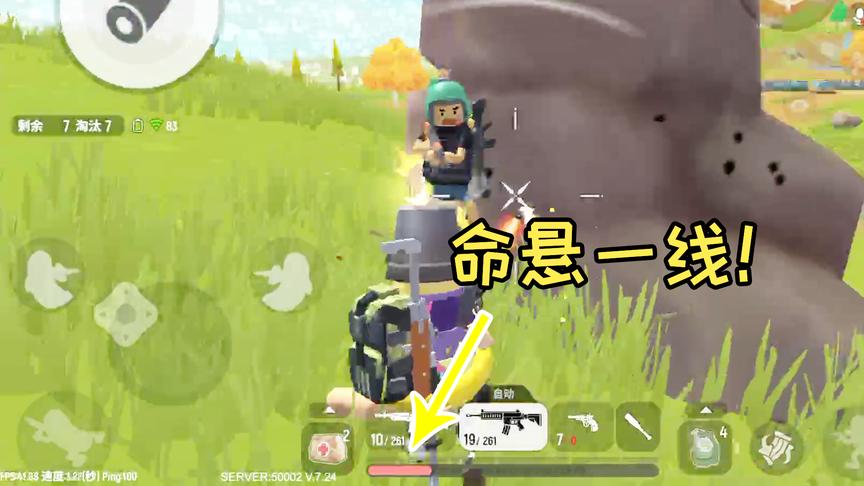 香肠派对单人四排！被两队前后夹击再杀出重围！