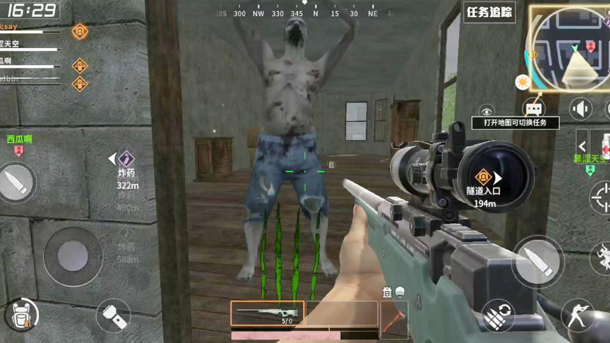 代号Z试玩：在充满丧尸的世界里吃鸡是种什么体验？