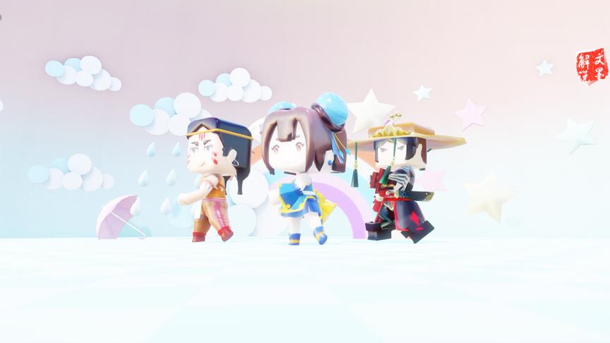 迷你世界小动画：程锦衣与月无双的小舞蹈