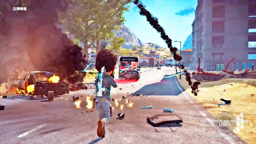 小林解说：可以将汽车电糊掉的一把武器，简称电击枪！