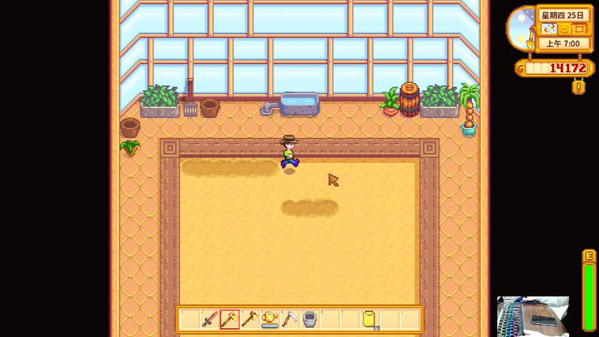 星露谷物语EP29：努力了大半年终于解锁温室了