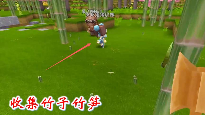 迷你世界联机高级生存3：我们在桃花林，收集了许多竹子和桃树苗