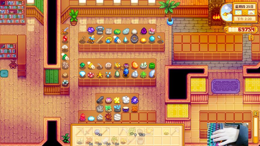 星露谷物语EP21：博物馆终于收集60个，获得钥匙并建设马厩