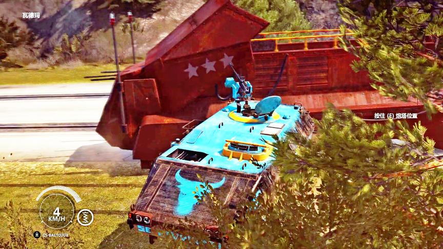 正当防卫3：火车连这辆破车都撞不过，真是无用啊！