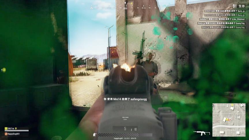 吴宝宝玩绝地求生最惊险时刻 零血量竟然死不了 难道他充钱了吗