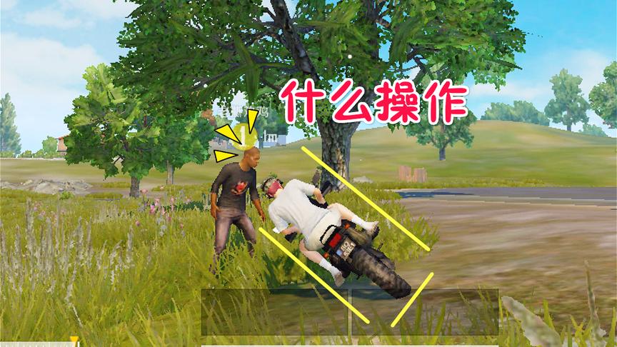 刺激战场三月：摩托车你还这样骑？那么你就已经out了