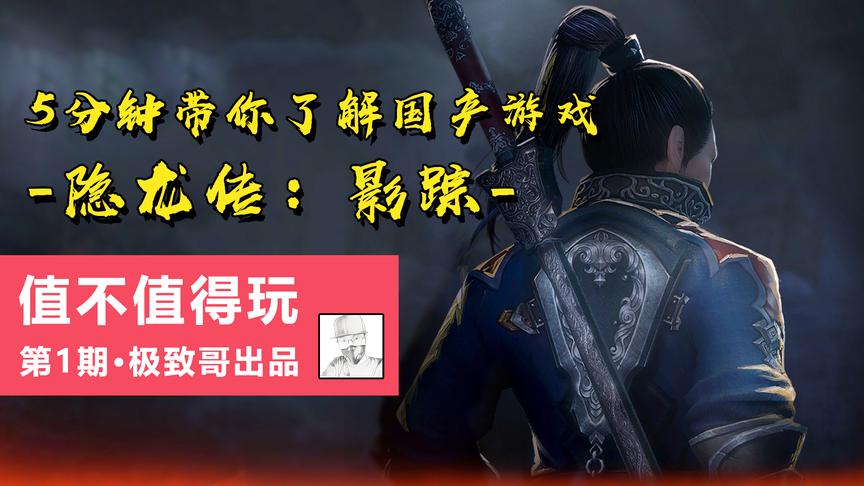 和《绝地求生》使用同样游戏引擎开发的这款国产游戏，你会玩吗？
