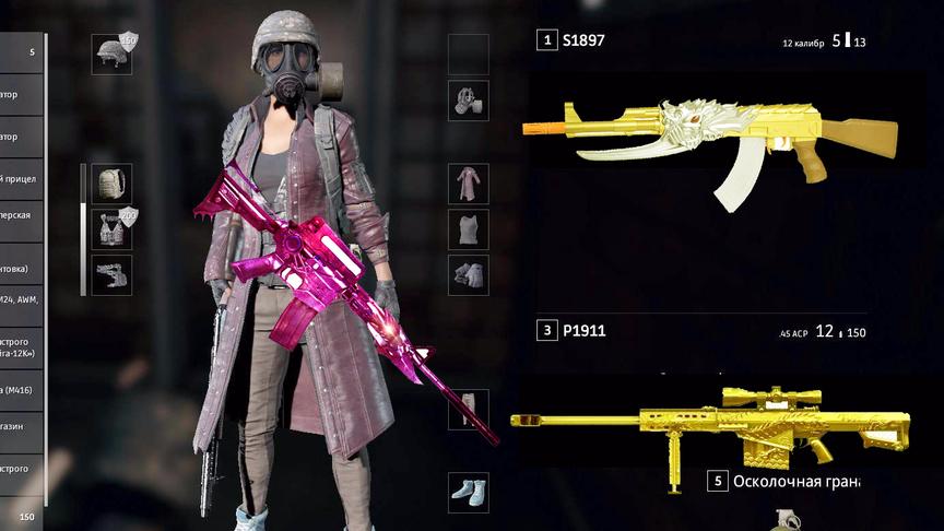 绝地求生：65款武器皮肤曝光，黄金火麒麟指日可待！