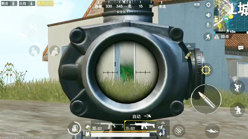 刺激战场:3699分荣耀晋级赛 各种四倍压枪扫射 最后吃鸡