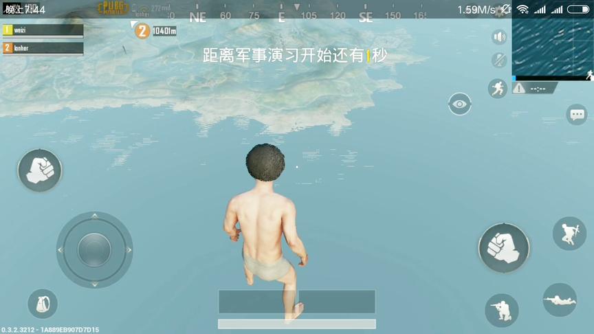 刺激战场国际服:还原度更高红血等 美服延迟300+22杀（基本人机）