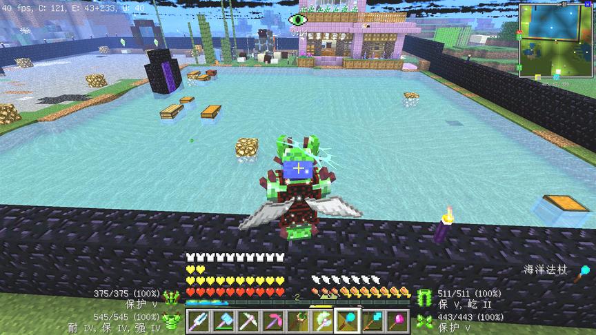 我的世界美丽新世界164：填海神器，填满一个湖