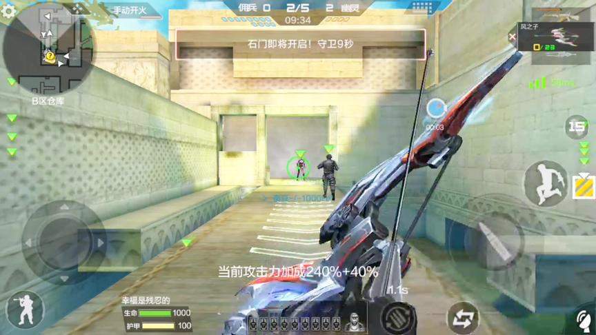 CF手游：这把枪上有个小矮人，它到底是谁，还有谁知道这个？