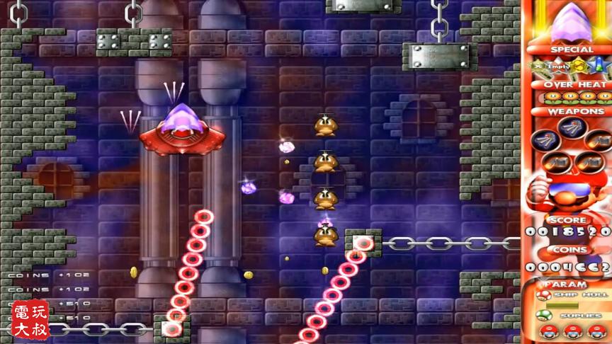 永远的马里奥银河，马里奥变成射击游戏，你能接受吗