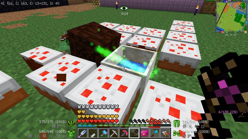 我的世界美丽新世界167：蛋糕与魔力，贪吃花