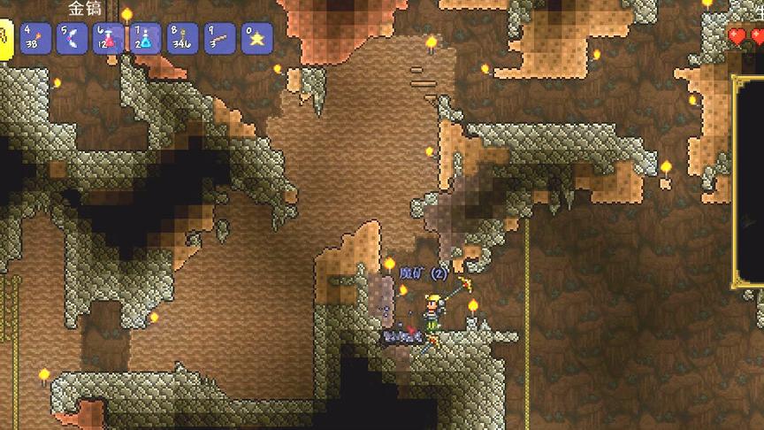 泰拉瑞亚：穿上黄金装备，星星矿工小金人