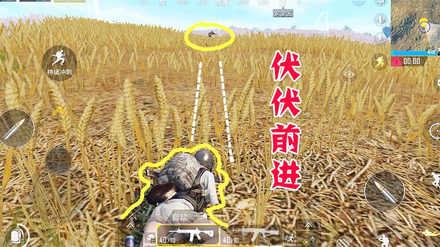 绝地求生刺激战场：一直好奇伏地魔是在多恶劣的情况下发现的