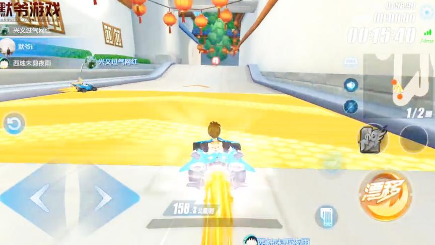 QQ飞车手游：一个龙门新春被粉丝虐了一局又一局，谁来报仇