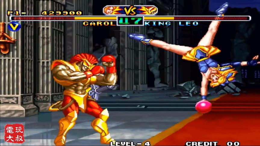 格斗游戏《风云默示录》，真狮王太弱，体操少女都打不过