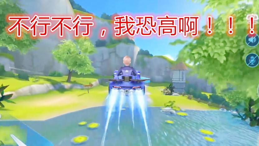 QQ飞车手游：甩尾改回来没有以前顺畅，但习惯了以后还是很厉害