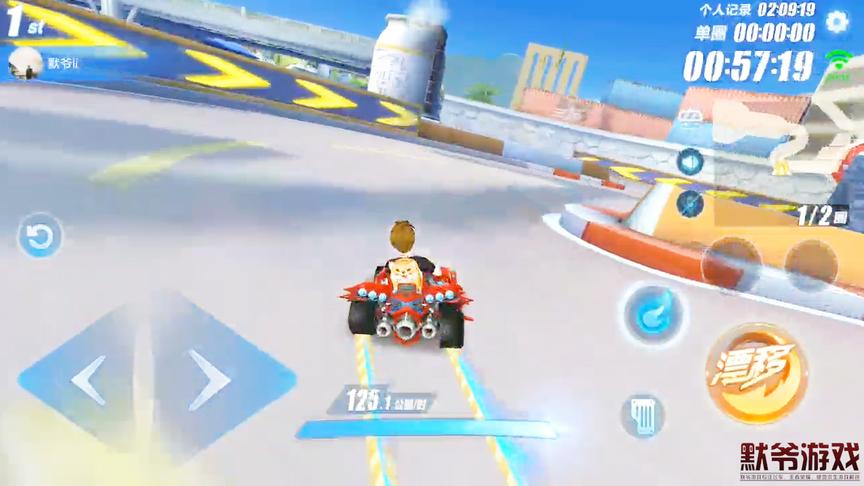 QQ飞车手游：洛杉矶这个新地图有点坑人啊，你们会跑了吗