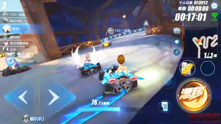 QQ飞车手游：五星的地图不一定是最难跑的，但是这个图是最麻烦的