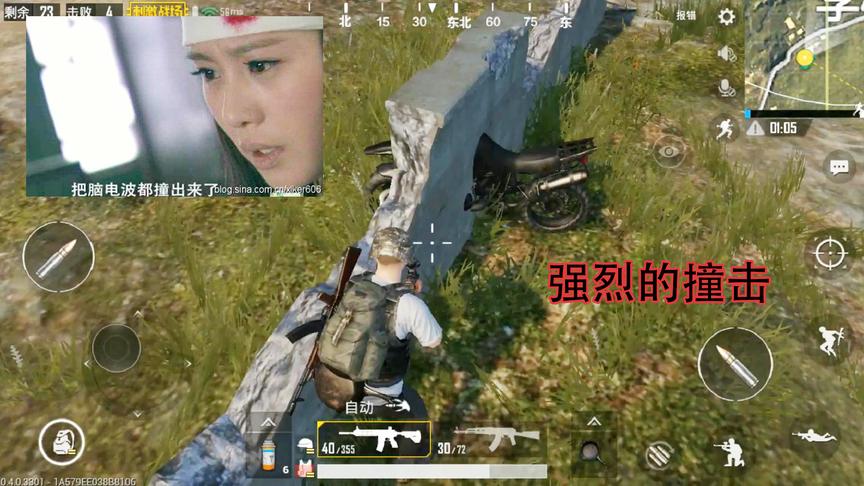 绝地求生刺激战场：摩托车不堪重负，选择自杀来摆脱我