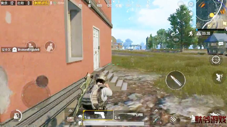 绝地求生：一把手枪吃鸡到最后，本来想喝瓶药，想不到这个结局