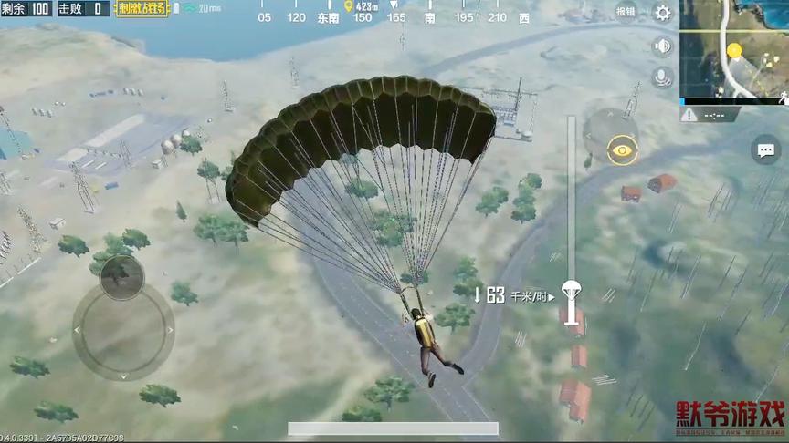 绝地求生：脚踩三轮车，手拿步枪，一路吃鸡到最后