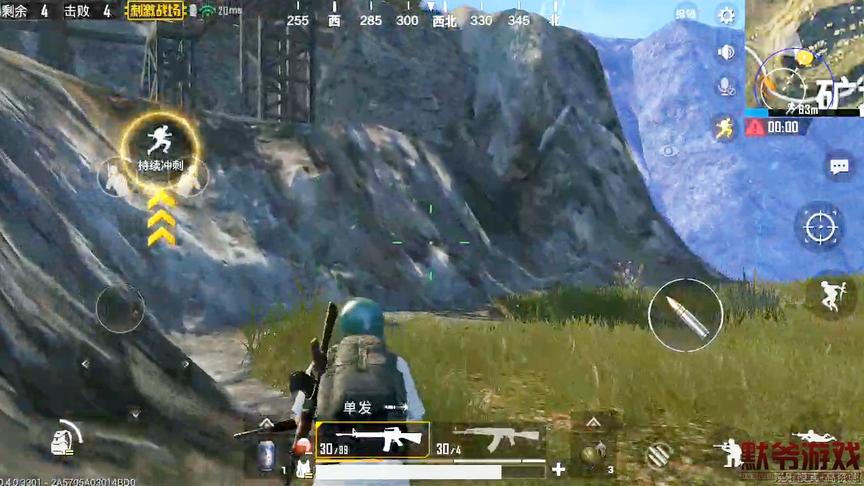 绝地求生：谁能告诉我矿场这里怎么上去，我活生生被毒死在这里