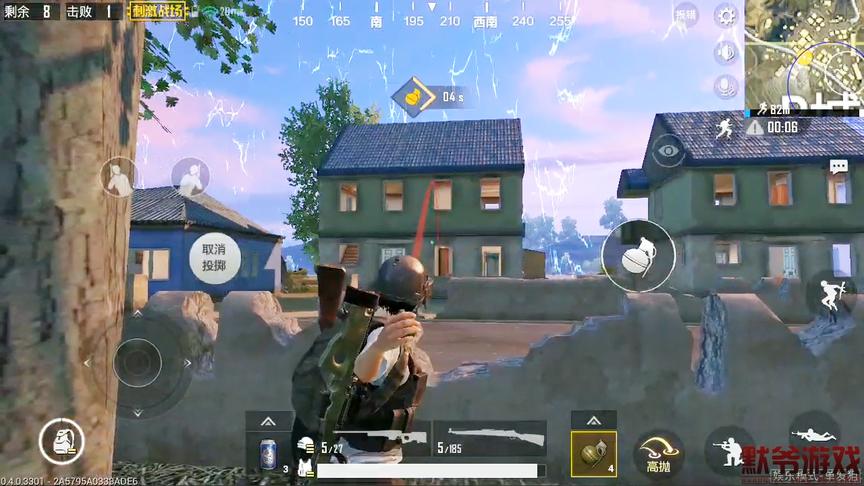 绝地求生：嘿嘿嘿，一个雷炸不死你，我就不信三个雷你还不死